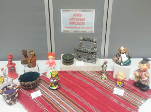 Выставка к Дню дружбы народов Тамбовской области