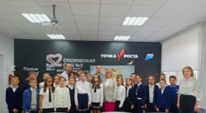 Наш директор стал гостем школьной линейки в школе № 2