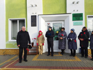 Торжественный митинг, посвящённый 100-летию со дня рождения Николая Петровича Короткова