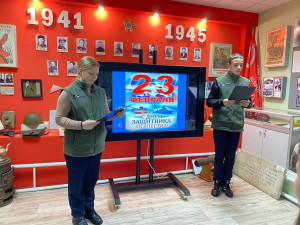 Провели встречу, посвящённую Дню Защитника Отечества — празднику воинской славы и доблести